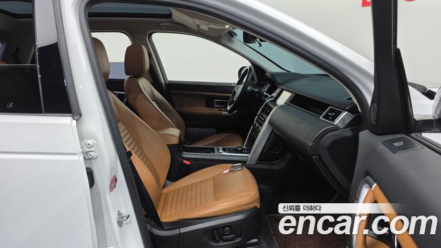 Land Rover Discovery Sport 2018 — photo 13