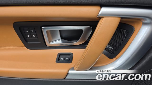 Land Rover Discovery Sport 2018 — photo 18
