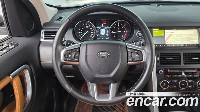 Land Rover Discovery Sport 2018 — photo 23