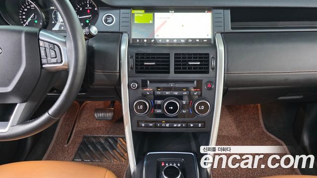 Land Rover Discovery Sport 2018 — photo 26