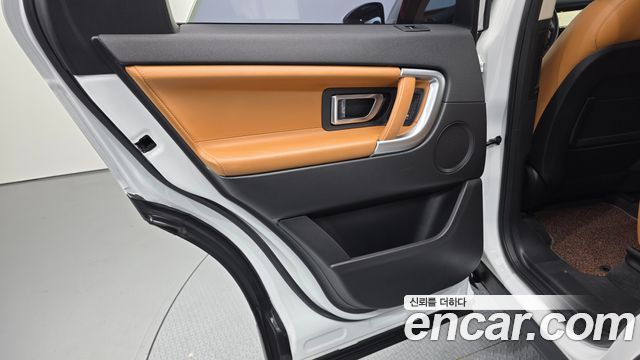 Land Rover Discovery Sport 2018 — photo 15
