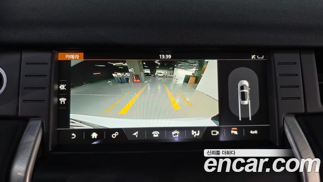 Land Rover Discovery Sport 2018 — photo 27