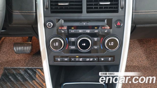 Land Rover Discovery Sport 2018 — photo 28
