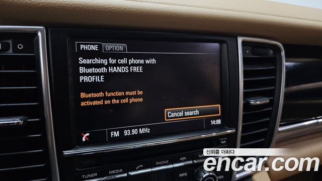 Porsche Panamera 2016 — photo 17