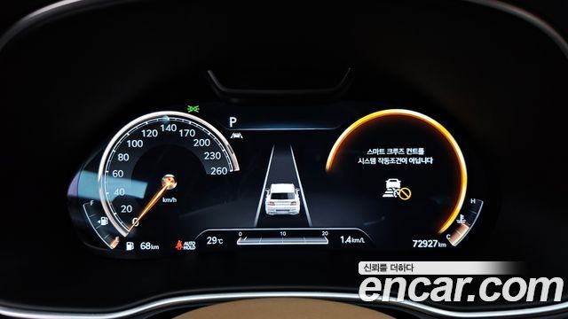 Genesis GV80 2020 — photo 8