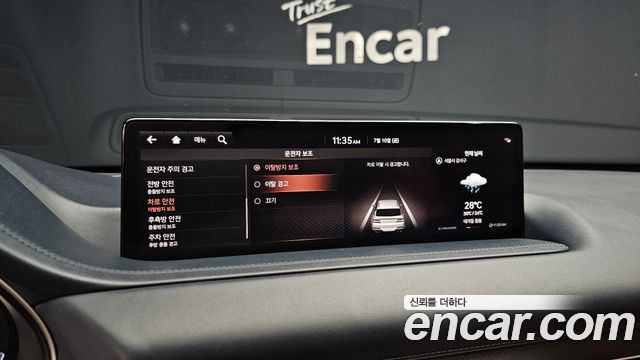 Genesis GV80 2020 — photo 16