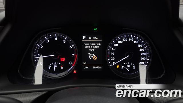 Hyundai Sonata 2023 — photo 11