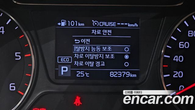 Kia Sorento 2020 — photo 21