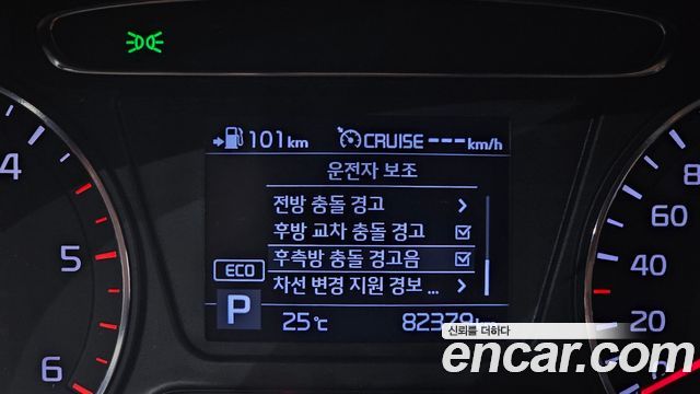 Kia Sorento 2020 — photo 22