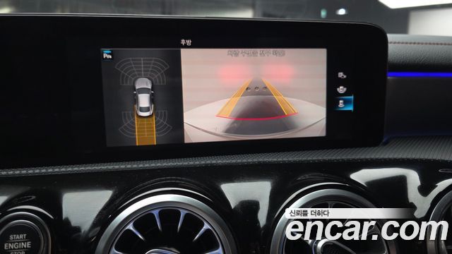 Mercedes-Benz CLA-Class 2020 — photo 21