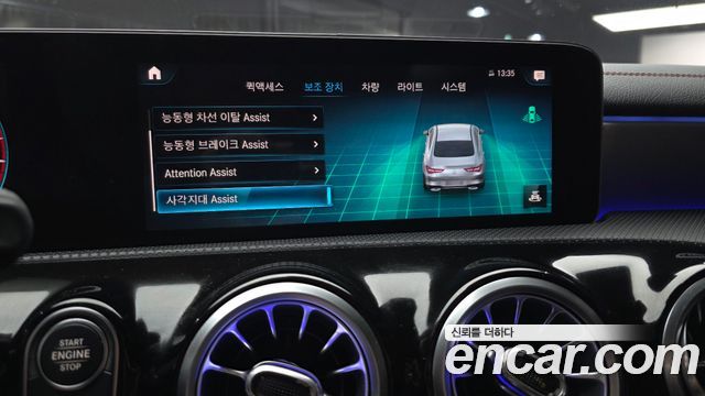 Mercedes-Benz CLA-Class 2020 — photo 22