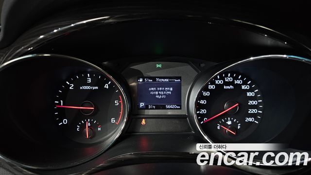 Kia Canival 2020 — photo 11