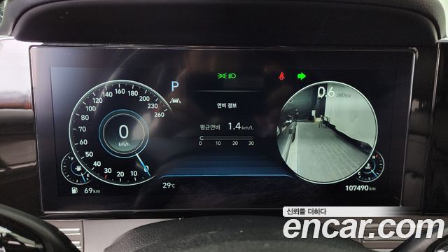 Hyundai Grandeur 2020 — photo 11