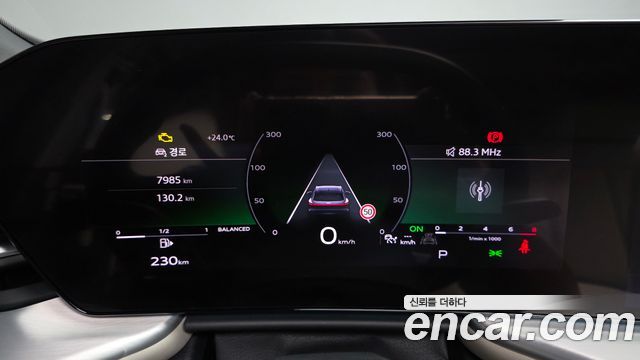 Audi Q5 2025 — photo 11