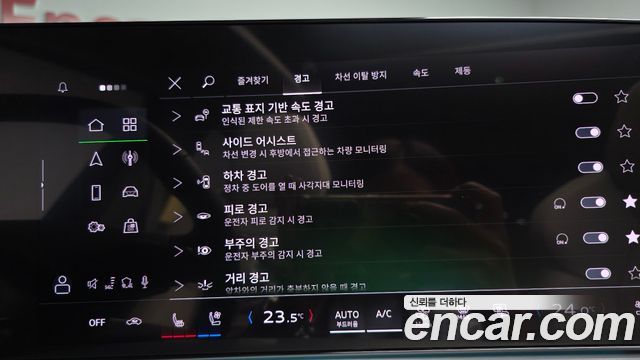 Audi Q5 2025 — photo 31