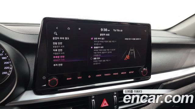 Kia K3 2023 — photo 15