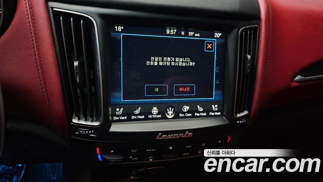 Maserati Levante 2017 — photo 22