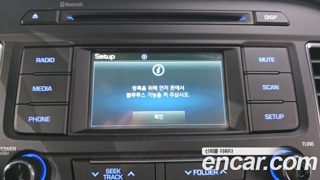 Hyundai Sonata 2015 — photo 28