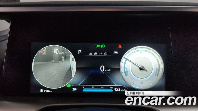 Hyundai Nexo 2022 — photo 11