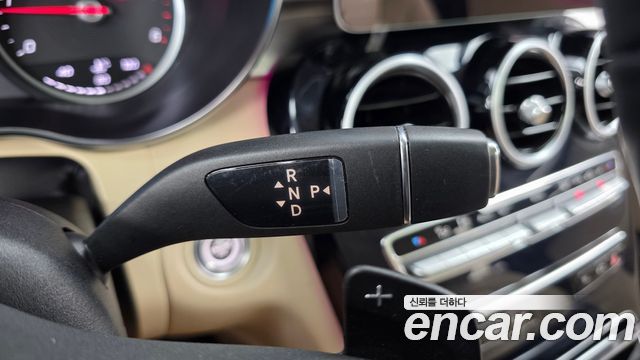 Mercedes-Benz C-Class 2020 — photo 12