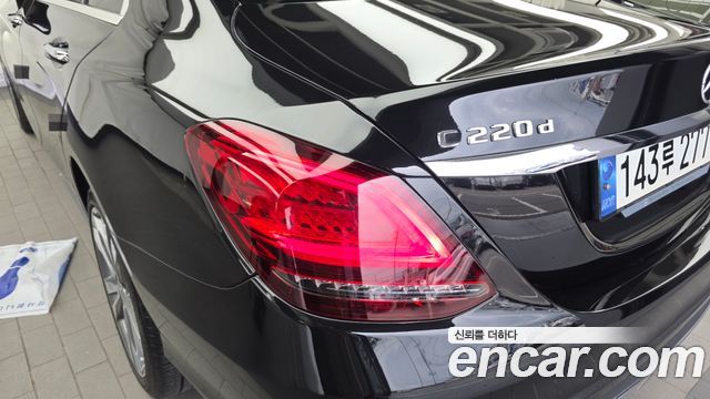Mercedes-Benz C-Class 2020 — photo 9