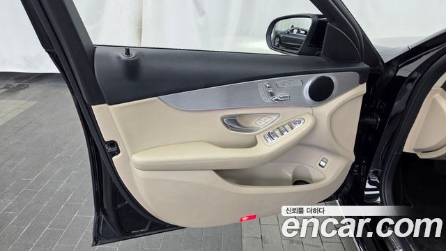 Mercedes-Benz C-Class 2020 — photo 14
