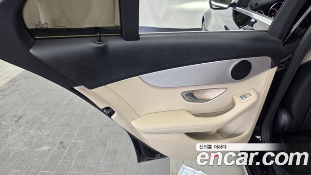 Mercedes-Benz C-Class 2020 — photo 15