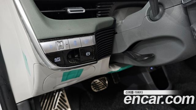 Hyundai Ioniq5 2022 — photo 34