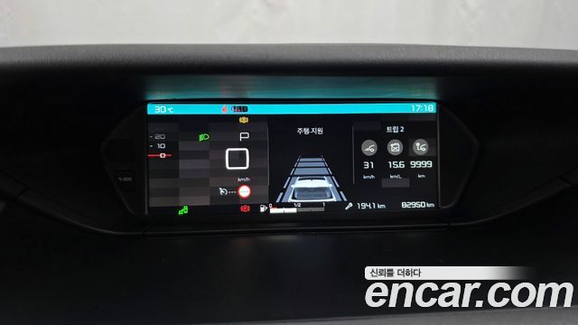 Citroën / DS C4 SpaceTourer 2019 — photo 11