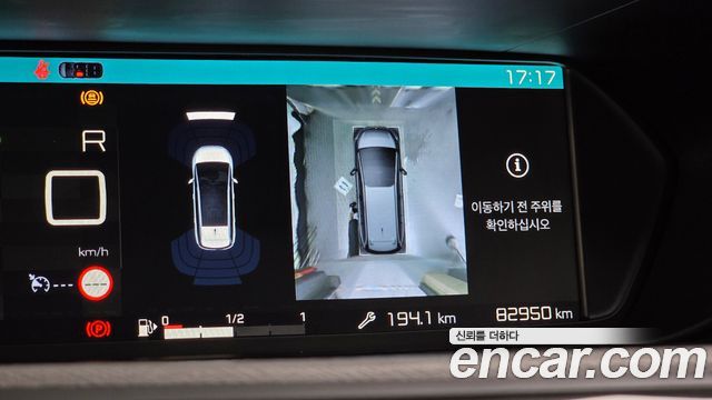 Citroën / DS C4 SpaceTourer 2019 — photo 21