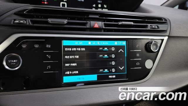 Citroën / DS C4 SpaceTourer 2019 — photo 22