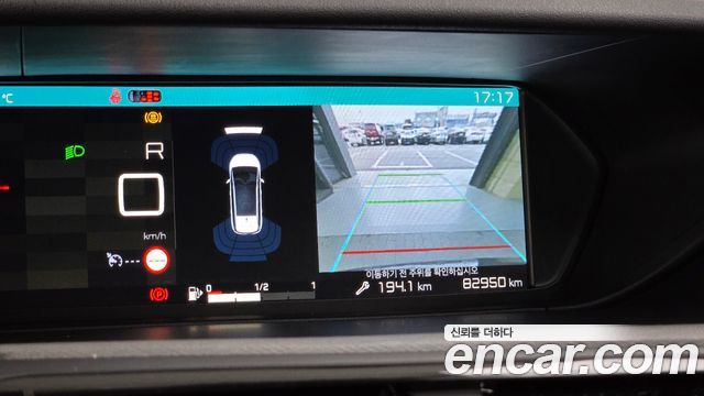 Citroën / DS C4 SpaceTourer 2019 — photo 32