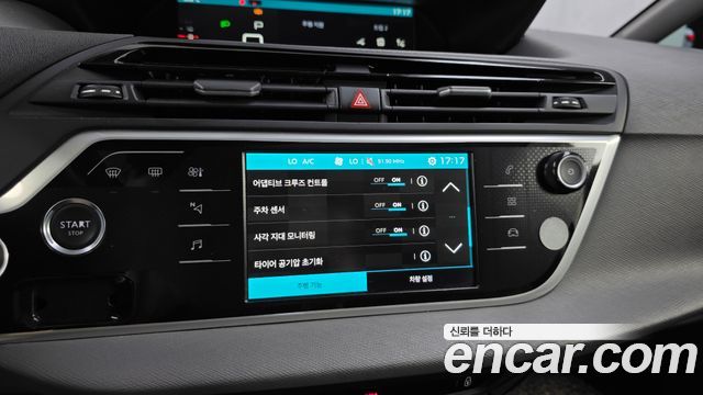 Citroën / DS C4 SpaceTourer 2019 — photo 33