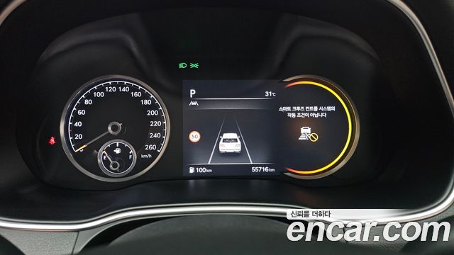 Genesis GV80 2022 — photo 8