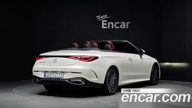 Mercedes-Benz CLE-Class 2025 — photo 2