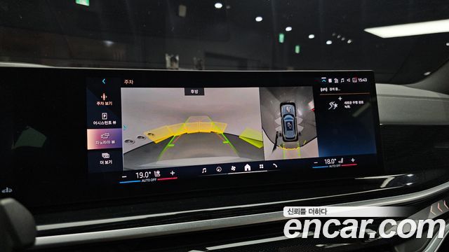 BMW X5 2024 — photo 20