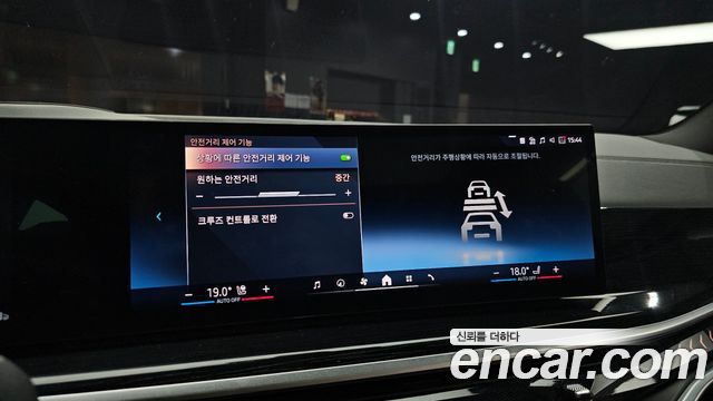 BMW X5 2024 — photo 22