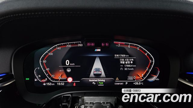 BMW Gran Turismo 2023 — photo 11