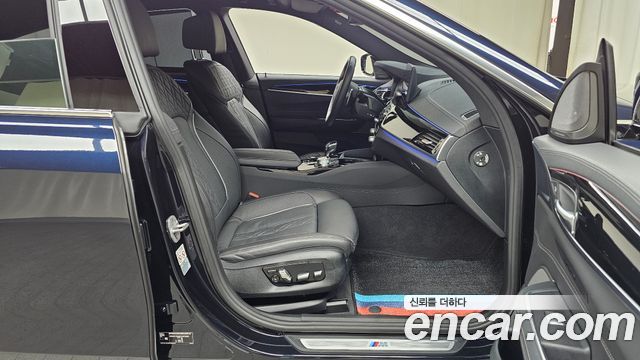 BMW Gran Turismo 2023 — photo 16