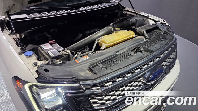 Ford Expedition 2021 — photo 6