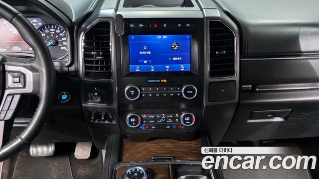 Ford Expedition 2021 — photo 14