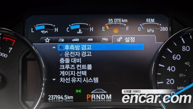 Ford Expedition 2021 — photo 16