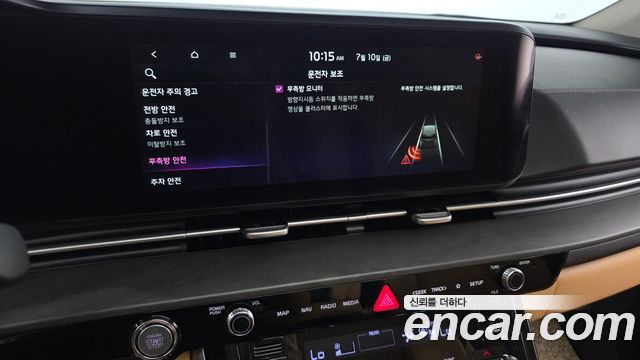 Kia Canival 2021 — photo 31