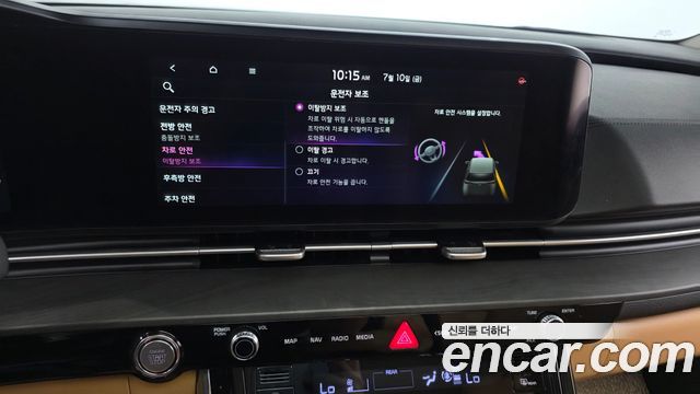 Kia Canival 2021 — photo 32