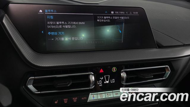 BMW 1-Series 2022 — photo 22