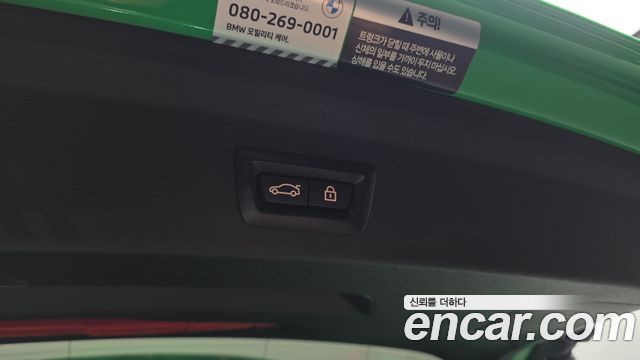 BMW 1-Series 2022 — photo 26