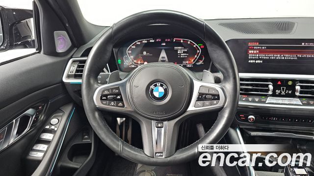 BMW 3-Series 2021 — photo 15