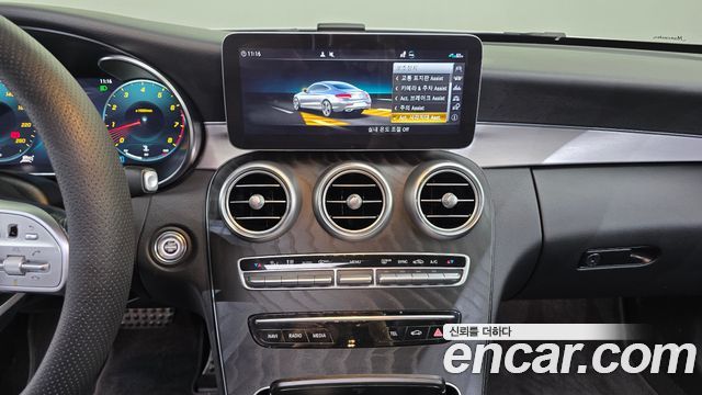 Mercedes-Benz C-Class 2021 — photo 19
