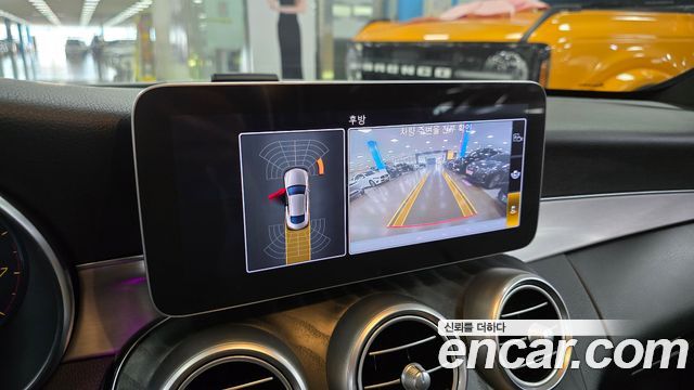 Mercedes-Benz C-Class 2021 — photo 21