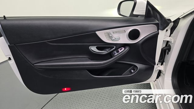 Mercedes-Benz C-Class 2021 — photo 14